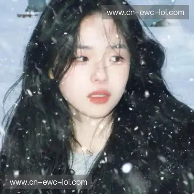 纪李娉